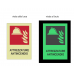 Adesivo fotoluminescente - attrezzature antincendio adesivo fotoluminescente - attrezzature antincendio adesivo fotoluminescente - attrezzature antincendio 5